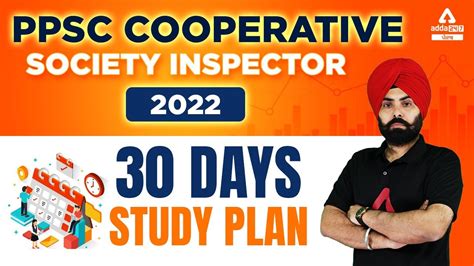 Ppsc Cooperative Inspector Days Study Plan Full Details