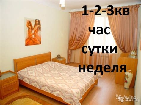 1-комнатная квартира, Пушкарева ул. 16, г. Ульяновск