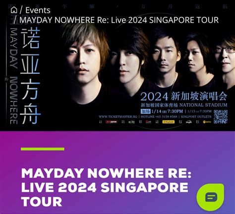 Mayday 2024 Concert Singapore Tour 14 Jan 24 Tickets Vouchers Event