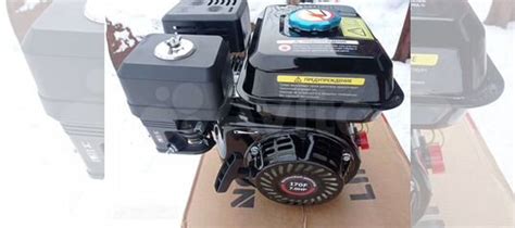 Двигатель бензиновый для мотоблока новый купить в Брянске | Товары для ...