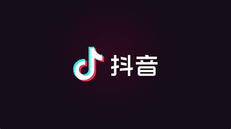 抖音小店的处罚行为有哪些类型（抖音商家违规处罚是什么原因） 8848seo