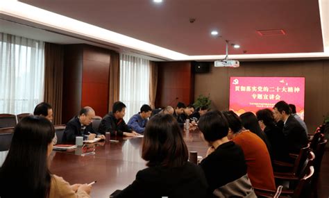 市住建局党组成员、二级巡视员李津新作党的二十大精神主题宣讲建设社区未来