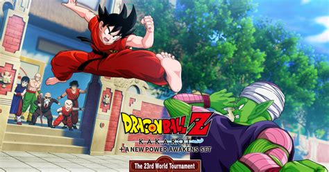 Dragon Ball Z Kakarot Reveals The 23rd World Tournament DLC