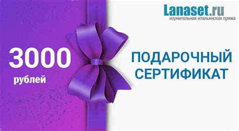 Сертификат м 300 – Telegraph