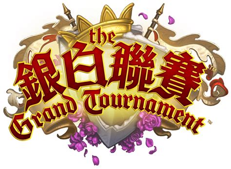 The Grand Tournament