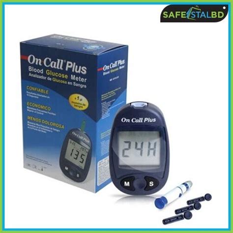 On Call Plus Glucose Meter Price Bd Safestallbd