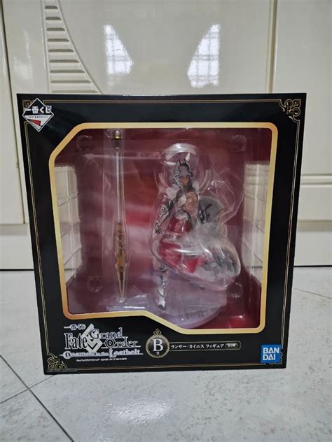 Bandai Spirits Fate Grand Order Cosmos In The Lostbelt Figure Lancer