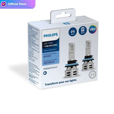 Jual Led H Philips Ultinon Essential G Lampu Mobil H K Original