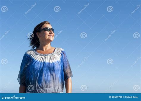 Portrait Attractive Mature Woman Outdoor Stock Photo Image Of Beauty