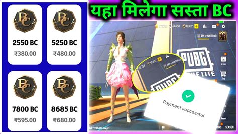 How To Bc Purchase For Pubg Lite 2023 Pubg Lite Bc Purchase New