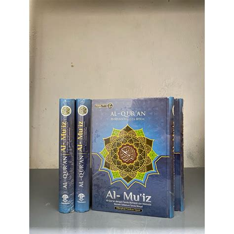 Jual Al Quran Al Muiz WAQOF IBTIDA Ukuran Tanggung A5 TOHA PUTRA 15