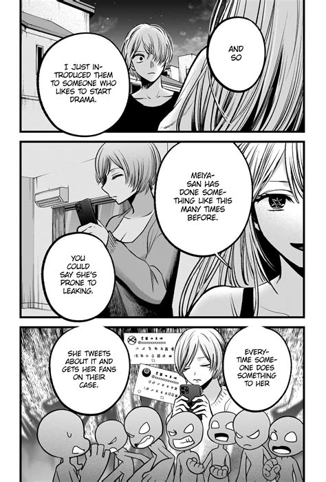 Kanasiu Leak: The Untold Chapters