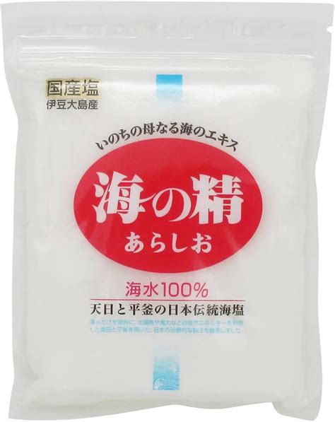 Jp 青い海 シママース本舗 沖縄の海水塩 500g×4袋 食品・飲料・お酒