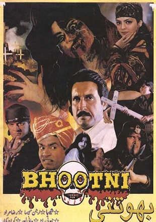 Bhootni Movie: Showtimes, Review, Songs, Trailer, Posters, News ...