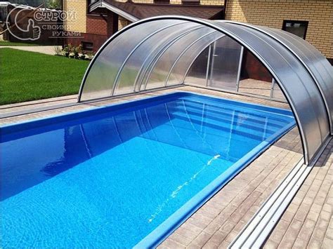 Передвижной навес для бассейна | Swimming pools backyard, Backyard pool ...
