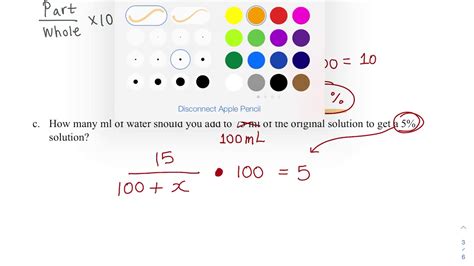 Mth Quantitative Reasoning Section Objective Evaluate