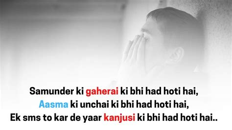 Best 100 Sad Shayari In English With Images 2024 Shayarihd