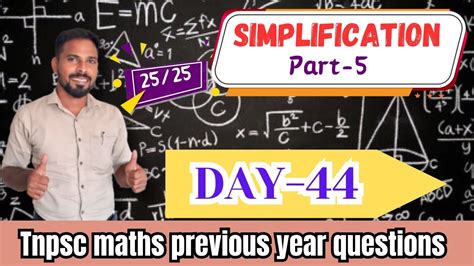 Day Simplification Shortcut Part Tnpsc Maths Shortcut In Tamil