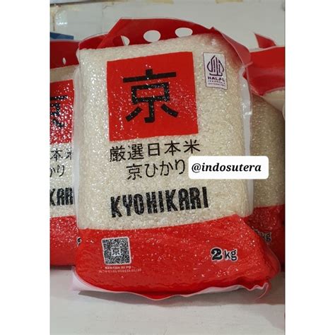 Jual Beras Kyohikari Japonica Rice 2kg Shopee Indonesia