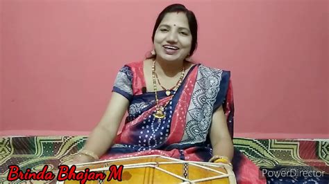 🌹नवरात्रि स्पेशल🌹 पंडा कराहे राहु पूजा मैया जी के झूम झूम के। Brinda