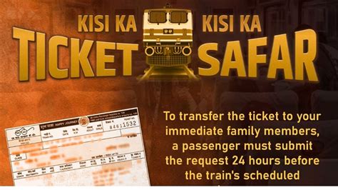 Railways Now The Close Ones Can Transfer The Name Confirmed Ticket