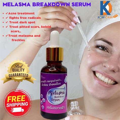 Melasma Breakdown Serum 40ml Kom Dami