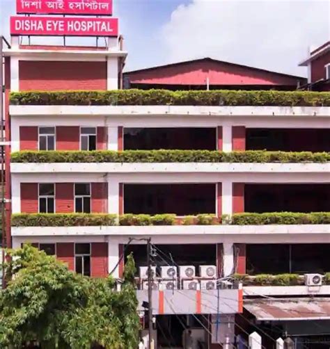 Disha Eye Hospital, Barrackpore Kolkata - Doctors List, Photos, Appointment