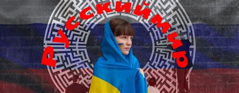 Лабета “Русского мира” у Німеччині. Частина І – KOLO.MEDIA