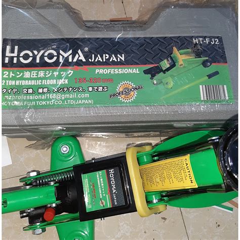 Hoyoma Crocodile Floor Jack 2 Tons Shopee Philippines