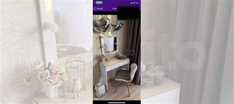 Туалетный столик купить в Воронеже | Товары для дома и дачи | Авито