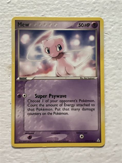 Mavin Pokémon TCG Mew EX Holon Phantoms 111 110 Regular Exclusive