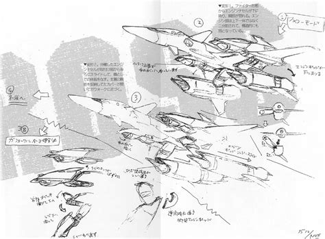 Index of /m3/flashback2012/vf-4/