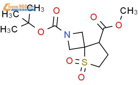 Methyl Methyl Propanyl Thia Azaspiro