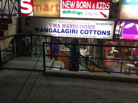 Roopa Handlooms Mangalagiri Cotton In Kukatpally Housing Board