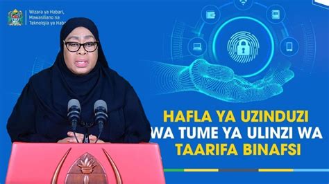 LIVE RAIS SAMIA AKIZINDUA TUME YA ULINZI WA TAARIFA BINAFSI JNICC