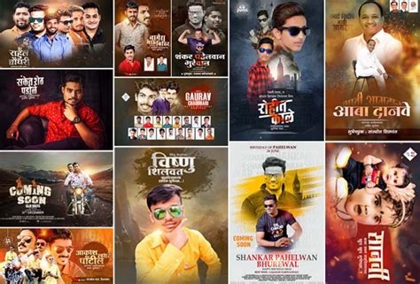 Stylish Marathi Movie Poster Design PSD Templates StudioPk