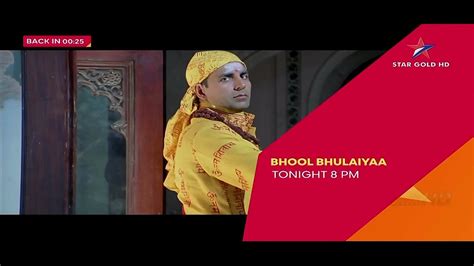 Bhool Bhulaiyaa Tonight 8 Pm Only On Star Gold YouTube