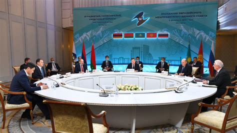 Pm Askar Mamin Outlines Ambitious Plan For Eurasian Economic Union As