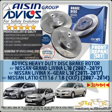 AISIN ADVICS Heavy Duty Nissan Grand Livina L10 X GEAR Xgear Latio