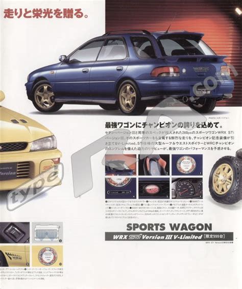 My Impreza Wrx Type R Sti Version Brochure Impreza Wrx Owners Club