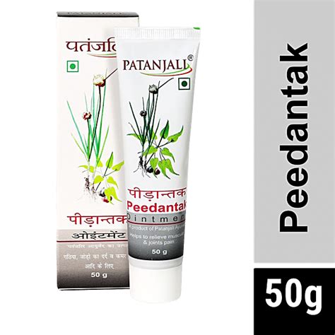 Buy Patanjali Peedantak Ointment Gm Online At The Best Price Of Rs