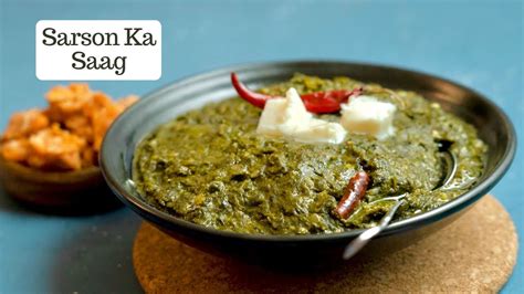 Sarson Ka Saag Recipe Punjabi Style Sarson Ka Saag Banane Ka Tarika