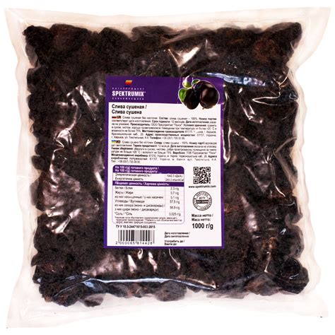 Купить сливу сушеную в Украине | Spektrumix