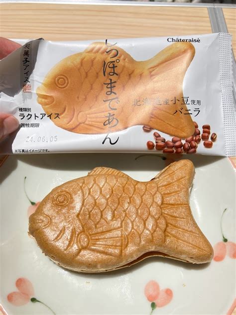 Taiyaki Ice Cream From Chateraise Japanese Easygoing Blog