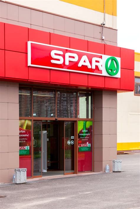 Supermarket Spar Is An International Retail Chain And Franchise