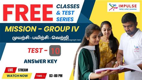 Mission Group Iv Test Answer Key Live Tnpsc Impulse