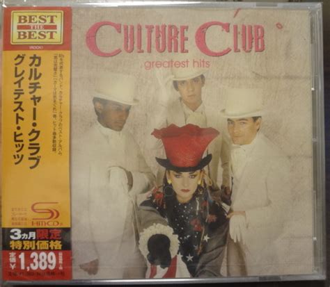 Culture Club - Greatest Hits (2014, SHM-CD, CD) | Discogs