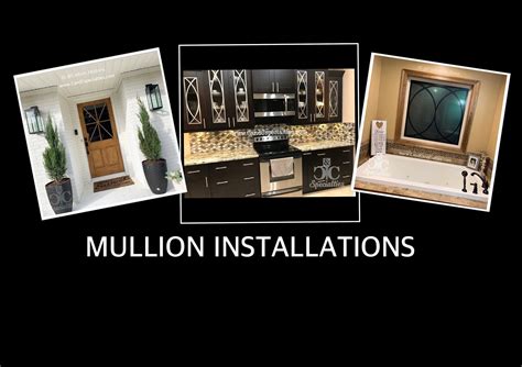 Mullion Sample Kit - FREE & FAST Shipping - Material Samples to Help