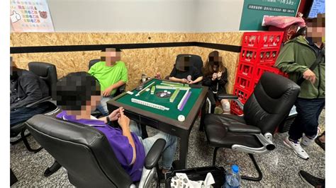 掛羊頭賣狗肉！新北「棋牌社」line群組攬客 掩護非法賭博 社會焦點 太報 Taisounds