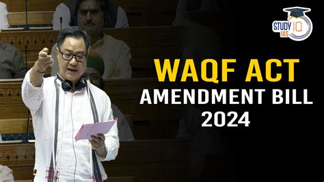 Waqf Act Amendment Bill 2024 Introduced In Lok Sabha